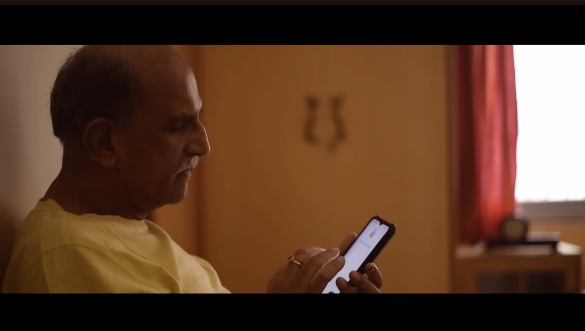 Gowri — screengrab 3